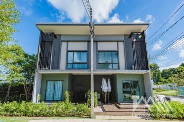 บ้าน - เมือง / House - Town