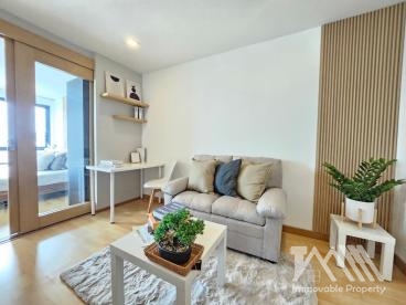 เดอะฟิวเจอร์ คอนโด / The Future Condo