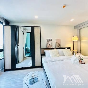 เดอะฟิวเจอร์ คอนโด / The Future Condo