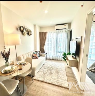 ฟีล คอนโด ภูเก็ต / Phyll Condo Phuket