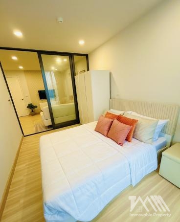 เดอะ สแควร์ คอนโดมีเนียม / The Square Condominium