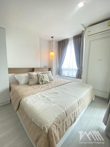 เดอะฟิวเจอร์ คอนโด / The Future Condo