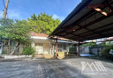 ภูเก็ต วิลล่า 5 / Phuket Villa 5