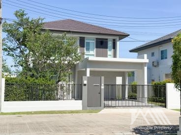 บ้าน - เมือง / รัษฎา