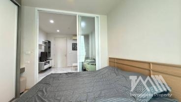 เดอะเบส ดาวน์ทาวน์ / The Base Downtown