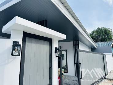 หมู่บ้านวงศ์สิริ นาบอน ฉลอง