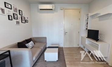 เดอะเบส อัพทาวน์ บายพาส / The Base Uptown