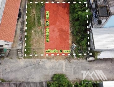 ที่ดิน - เมือง / ซอย ยุพยงค์อุทิศ 3 / ตลาดเหนือ