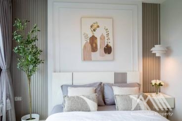 เซนทริโอ คอนโดมิเนียม / Centrio Condominium