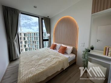 เดอะเบส อัพทาวน์ บายพาส / The Base Uptown