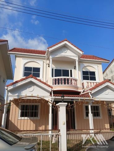 บ้าน - เมือง / วิชิต