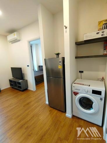 เดอะ เบส เซ็นทรัล - ภูเก็ต / THE BASE Central - Phuket