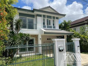 แลนด์ แอนด์ เฮาส์ ฉลอง / Land and House Chalong