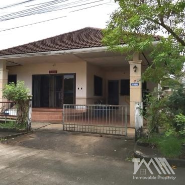 บ้านสวนเนรมิต 1 ป่าคลอก / Baan Suan Neramit 1