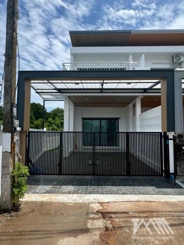 หมู่บ้านรัษฎาแลนด์ / กู้กู