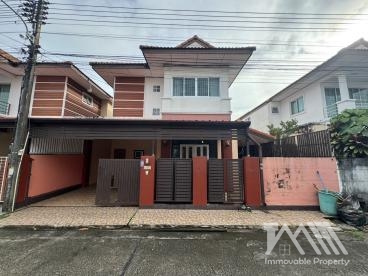 หมู่บ้านพนาสนธิ์ บ่อแร่ / Phanason Boirae