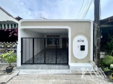 บ้านสวนไพร