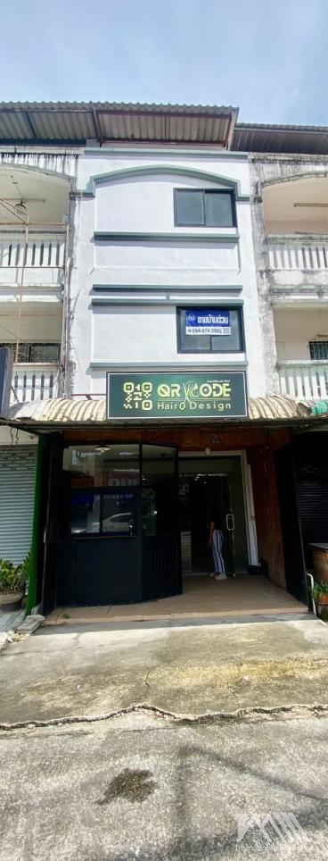 อาคารพาณิชย์ / แยกสตรีภูเก็ต