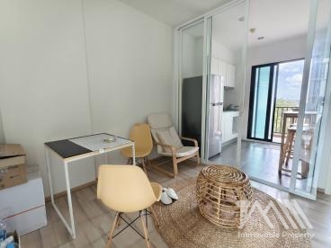 เดอะเบส อัพทาวน์ บายพาส / The Base Uptown