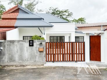 สมบูรณ์ทรัพย์ วิลเลจ / Somboonsab village