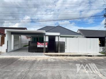 อิรวดี เก็ตโฮ่ / Irawadi Kat-Ho