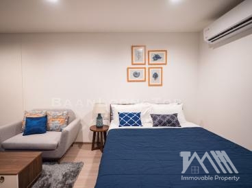 เดอะ เบส เซ็นทรัล - ภูเก็ต / THE BASE Central - Phuket