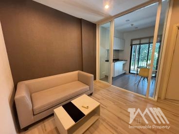 เดอะเบส อัพทาวน์ บายพาส / The Base Uptown