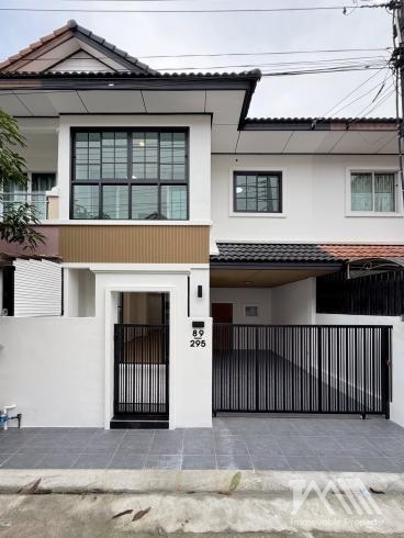 หมู่บ้านพนาสนธิ์ บ่อแร่ / Phanason Boirae