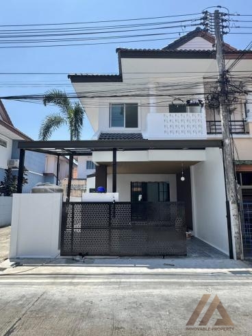 บ้าน - วิชิต