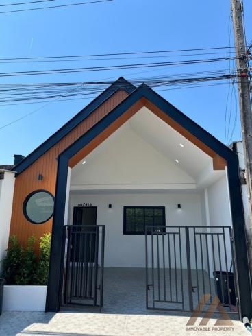 บ้าน - เกาะสิเหร่ *ตจ