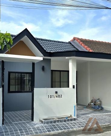 อิรวดี บายพาส / Irawadee Bypass *ตจ