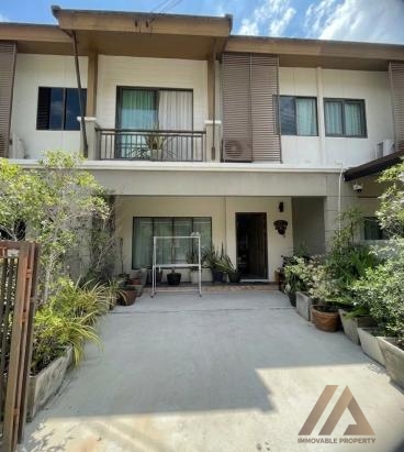 ทาวน์เฮาส์ 2 ชั้น - กะทู้