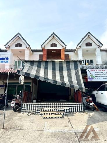 ณัฐกมล กู้กู