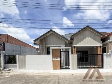 บ้านแฝด ชั้นเดียว - ดาวรุ่ง