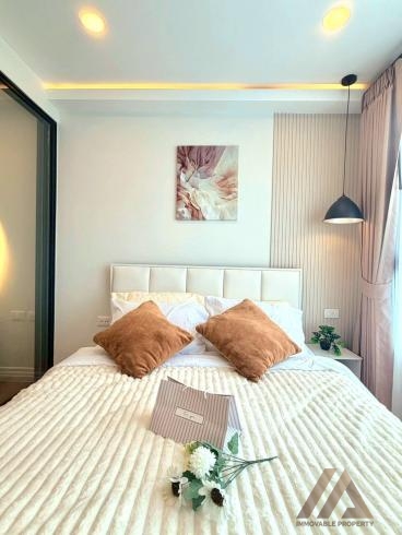 เซนทริโอ คอนโดมิเนียม วิชิต / Centrio Condominium