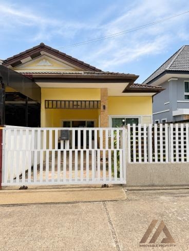 บ้านแฝด ชั้นเดียว - กะทู้