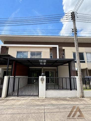 หมู่บ้านกรีนวิลล์ ป่าครองชีพ / Green Ville Phuket *