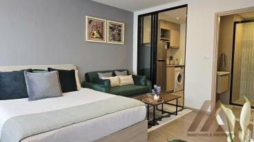 เดอะ เบส บูกิต ภูเก็ต / The Base Bukit Phuket